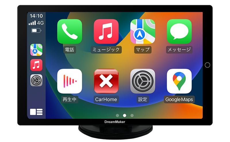DreamMaker ディスプレイオーディオ ポータブル フルセグテレビ 10.1インチ IPS液晶 Apple CarPlay Android Auto カーナビ 2チューナー 2アンテナ USB MicroSD 技適認証済製品 「DPA101V」